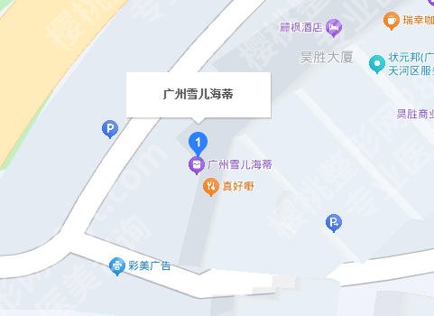 广州紧缩针去哪家医院打？2026年私密整形筛选指南