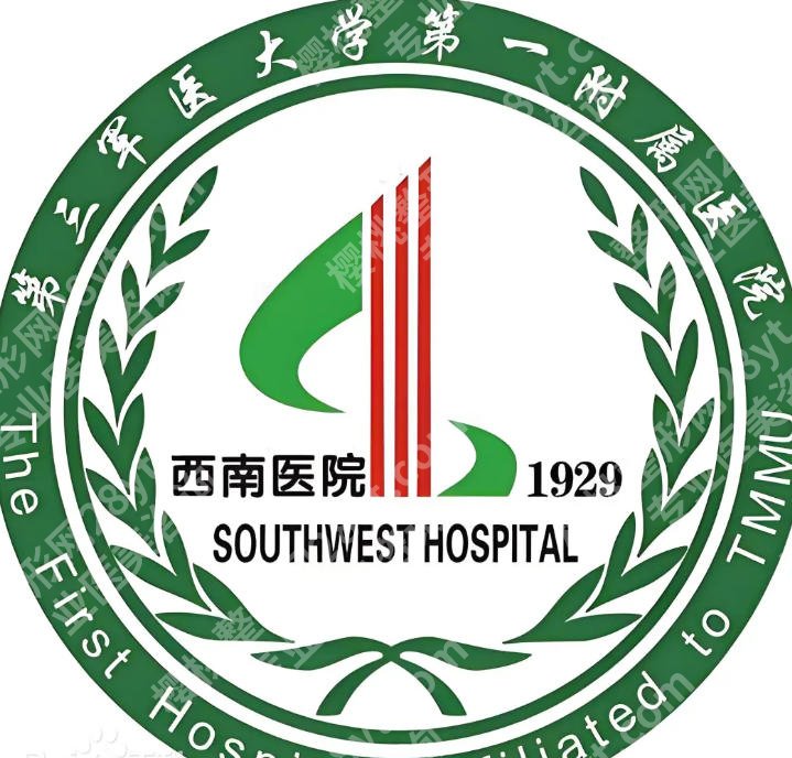 重庆紧缩针在哪里打,多少钱一针啊？戳进来看当地医院介绍！