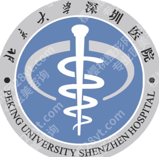 深圳延长手术厉害三个医院|人民医院、深圳医院、恒生医院等选对机构是关键！