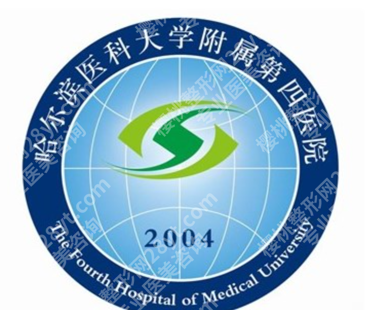 哈尔滨延长手术医院排名揭示!感兴趣的快来看!