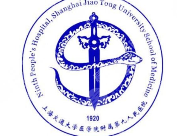 上海增粗增长哪家医院哪个医院好?实力派医院名单盘点