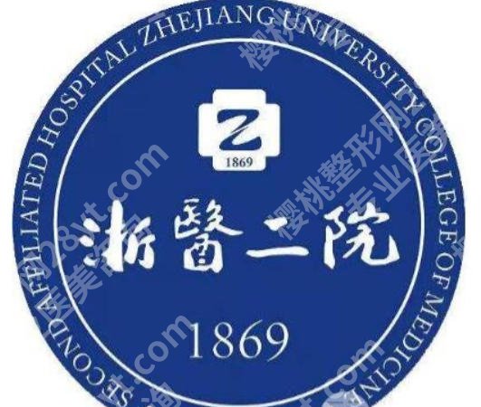 杭州adm紧缩针哪里可以打？口碑与实力并重的TOP选择