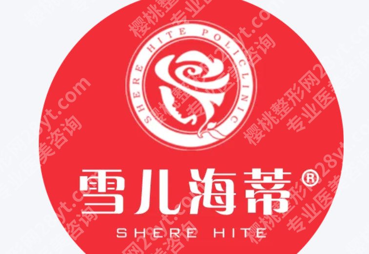 揭阳adm紧缩针哪里可以打？靠谱医院医生都在这！