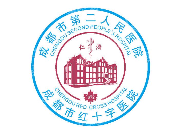 成都市第二人民医院矫正牙齿价格是多少？费用明细、面诊避坑实用经验在线看