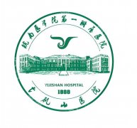 弋矶山医院去眼袋多少钱？价格水分一次性扒干净