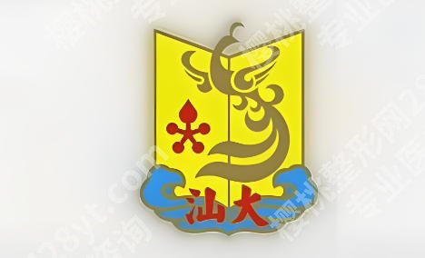 汕头附二牙科怎么样？真实经历速来看看吧