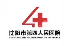 沈阳四院眼科能做双眼皮吗？医院资质、适合人群这看