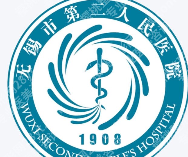 无锡紧缩针哪里可以打？2026本地优质机构完整名单公布！
