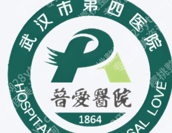 武汉紧缩针多少钱一支哪里可以打？2026价目表解析！就诊必看