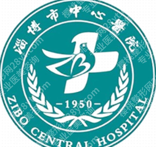 淄博adm紧缩针哪里可以打？2026年机构名单干货整理