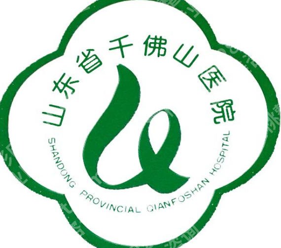 济南紧缩针厉害的三个医院名单揭晓！靠谱机构等你来选！