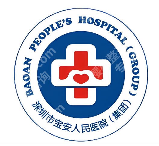 宝安区人民医院种牙多少钱？收费标准、真实案例过程速看！