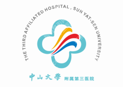 中山大学附属第三医院激光美容好吗？设备配置与主打项目公开