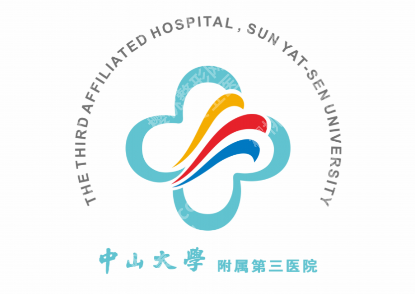 中山大学附属第三医院激光美容好吗？设备配置与主打项目公开