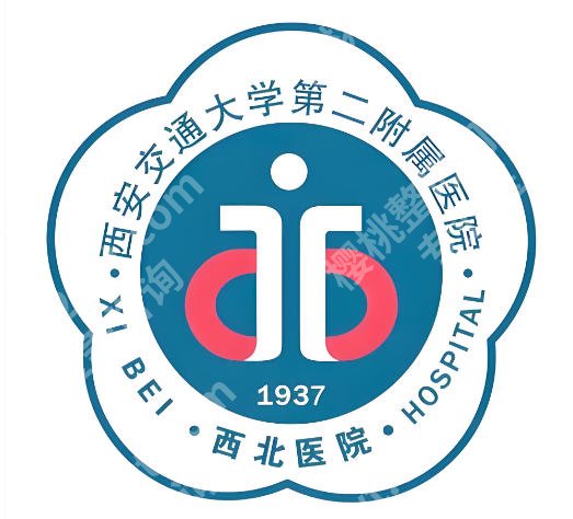 西安第二附属医院双眼皮多少钱？费用明细、实用小建议速码