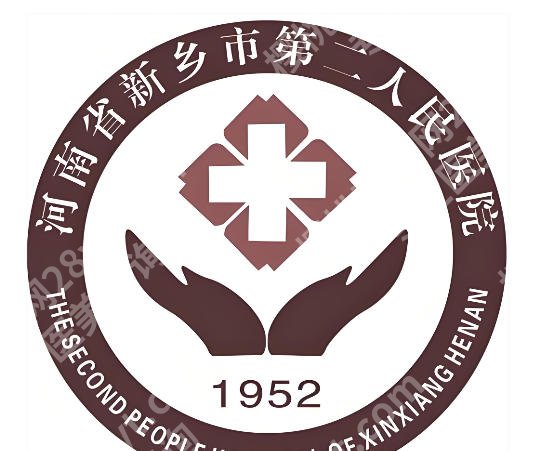 新乡第二人民医院植发怎么样？就诊体验在线公布啦