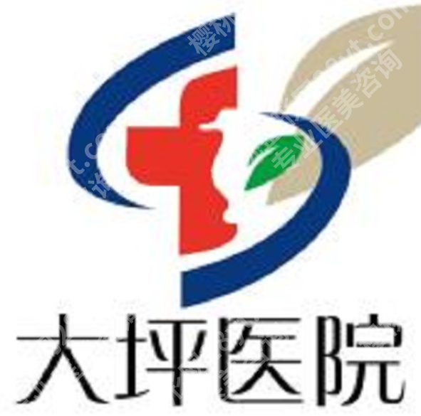 重庆大坪医院口腔科怎么样？团队配置与诊疗特色了解下