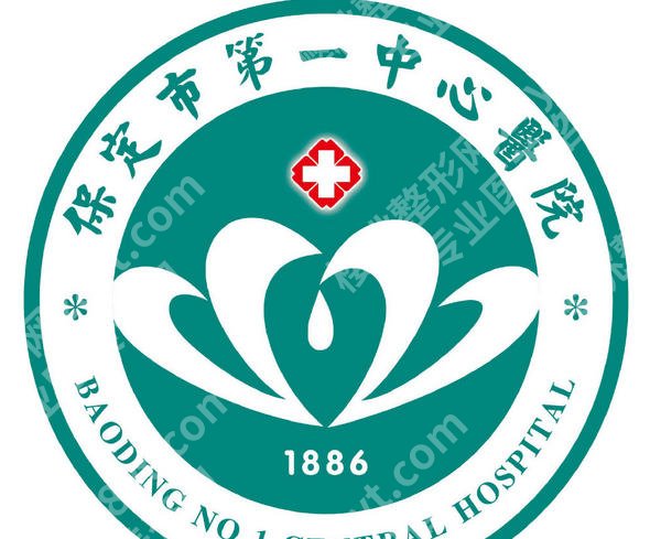 保定adm紧缩针哪里可以打？整理本地反馈较好的机构名单！别错过