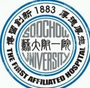 苏州增粗增长医院医生|当地公立机构及口碑医生信息盘点！