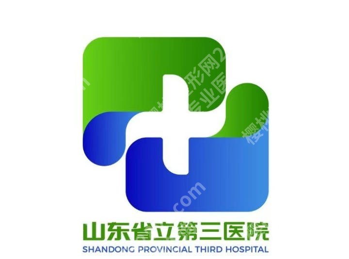 济南增粗增长医院排名公布！认准这几家正规医院不吃亏