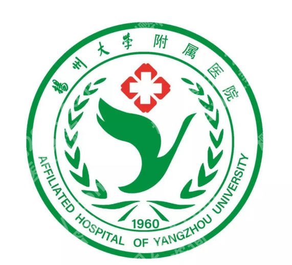 扬州紧缩针哪里可以打啊？人民医院、妇幼保健院等相关信息介绍！