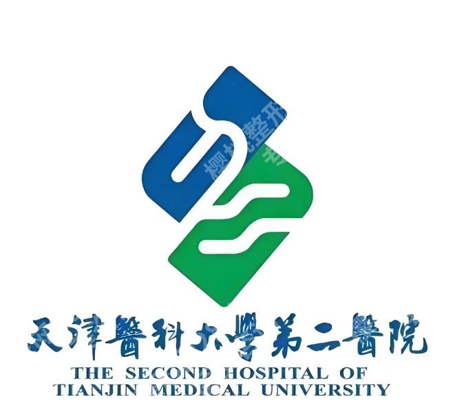 天津adm紧缩针哪里可以打？说说下面几家医院的真实情况
