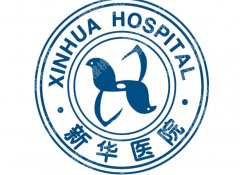 上海新华医院牙齿矫正拔牙怎么样？医生名单快速了解