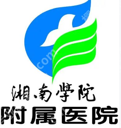 郴州紧缩针有打吗在哪里？下面这几家医院靠谱吗？价格介绍