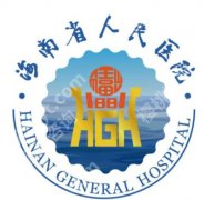 海口哪里有紧缩针打？2026年口碑机构分享|整理一些选院参考