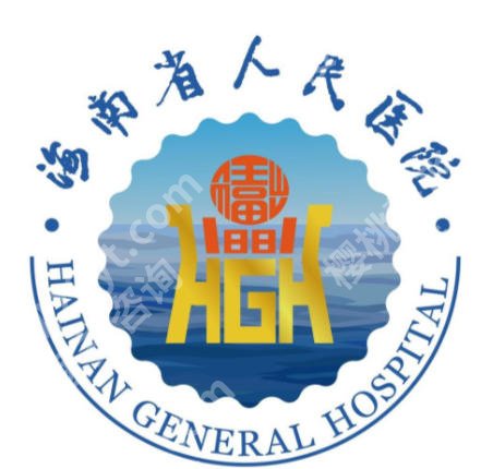 海口哪里有紧缩针打？2026年口碑机构分享|整理一些选院参考