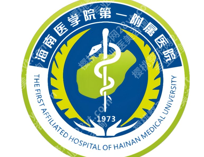 海口哪里有紧缩针打？2026年口碑机构分享|整理一些选院参考