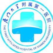 厦门增粗增长医院医生|附属一院廖立新、中山医院李锋可理性参考！