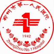 郑州增粗手术医院|2026做男性手术！医院别乱选