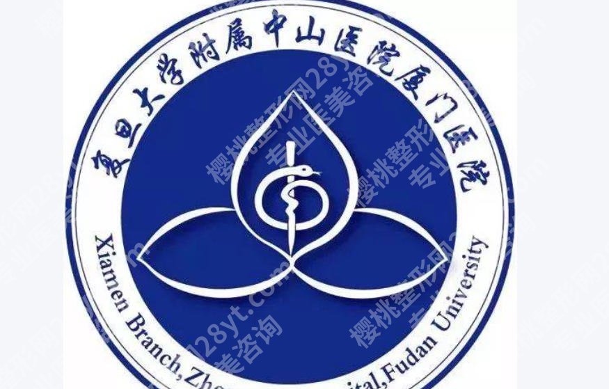 厦门增粗增长医院排名来啦！前十医美机构回顾！
