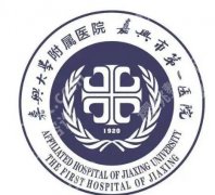 嘉兴adm紧缩针哪里可以打？第一医院、第二医院等2026口碑top榜！
