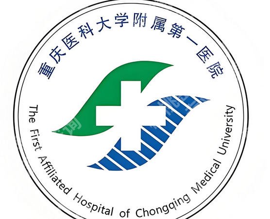 重庆增粗增长医院医生名单更新！重医大附一院、西南医院排名靠前！
