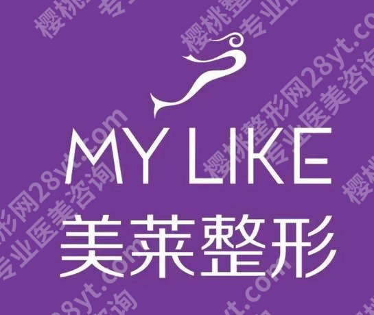 北京双眼皮修复哪家医院好？五家公立、私立医院名单公布！