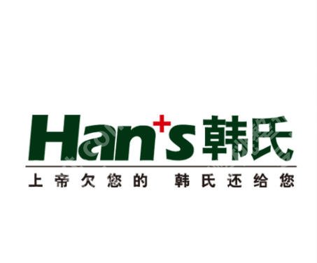 济南排名前十双眼皮修复|省立医院、韩氏、诺德等基本信息戳进来看！