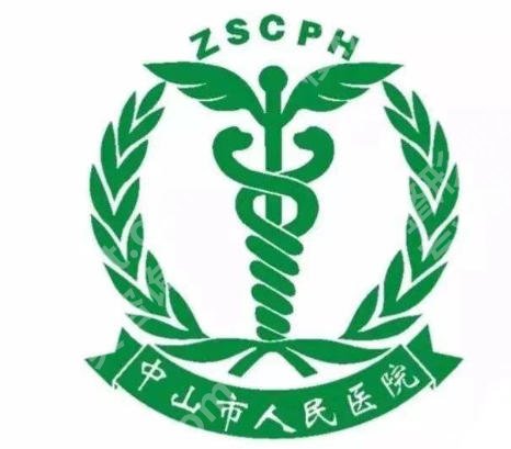 中山双眼皮修复医院排名|市人民医院、中医院、博爱医院等医美避坑指南