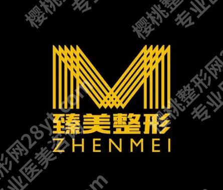 哈尔滨排名前十双眼皮修复好的医院|2026年口碑机构信息合集