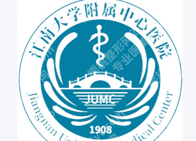 无锡双眼皮修复厉害三个地方有哪些？这几家口碑好技术稳！