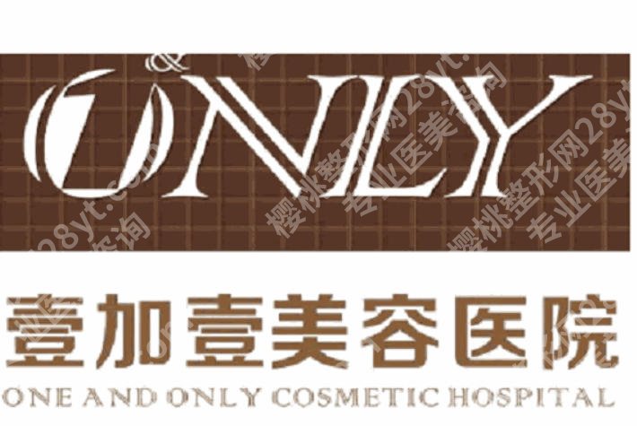 佛山双眼皮哪家好？五强医院名单出炉！速速来看