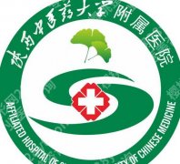 咸阳双眼皮修复哪里好？2026医院排行榜揭晓！