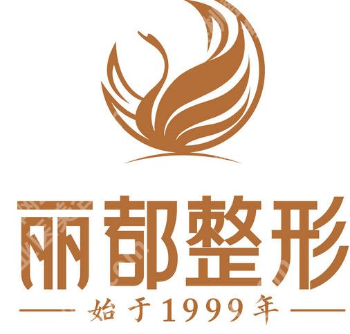 太原紧缩针多少钱一针?费用低至2千8左右起!含医院名单