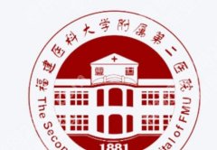 泉州排名前十双眼皮修复医院名单公布！top榜前五名单一览！