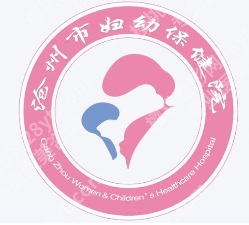 沧州紧缩针多少钱一支哪里可以打？中心医院、妇幼保健院等哪些机构可以重点看