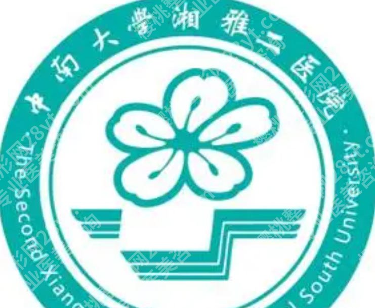 长沙adm紧缩针哪里可以打？修复技术过硬的医院盘点