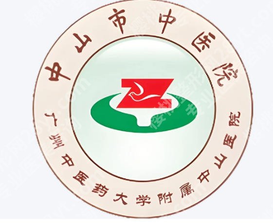 中山adm紧缩针哪里可以打？人民医院、博爱、小榄人民医院等详细资料披露！