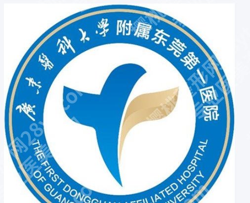 东莞紧缩针哪里预约?人民医院、妇幼保健院等常被关注的医院分享!
