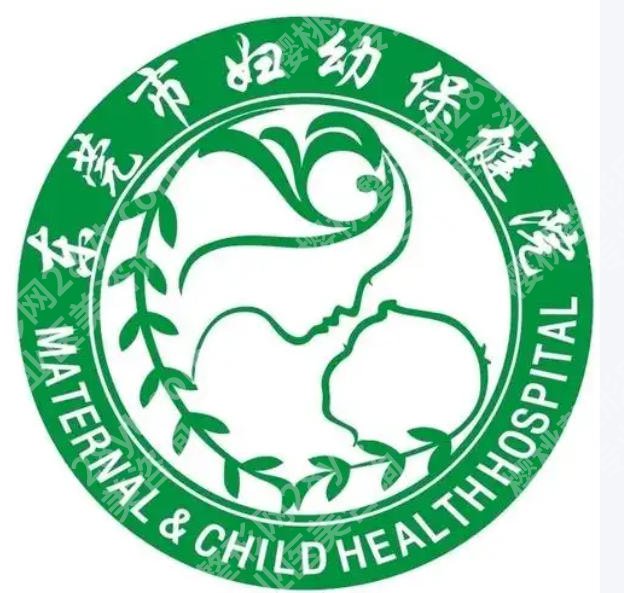 东莞紧缩针哪里预约?人民医院、妇幼保健院等常被关注的医院分享!